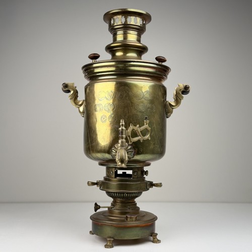 Raro antico samovar - , a