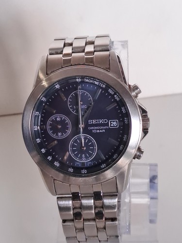 Seiko chronograph bar - seiko,
