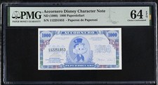 Disney Accornero 1.000 Paperdollari (1988) - "Paperon de Paperoni" PMG 64