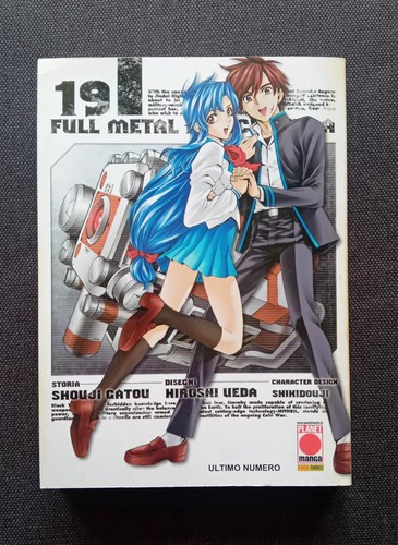 Full metal panic sigma - metal, panic!
