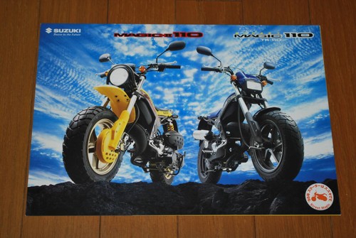 Catalogo suzuki street magic - catalogo,