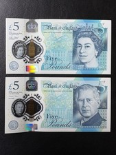 UNC Bank of England £ 5