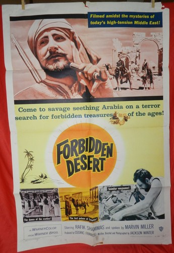 Vintage one sheet - one, poster