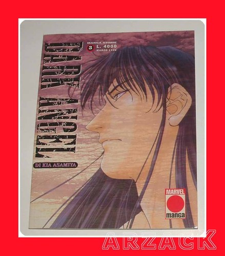 Dark angel marvel manga - 3,