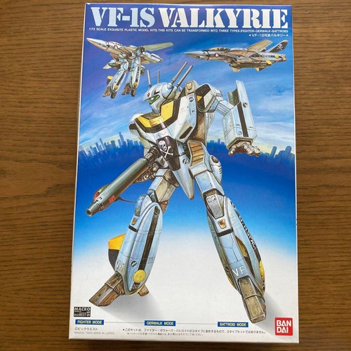Super dimension fortress - super,