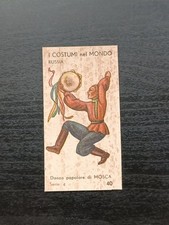 figurina costumi nel mondo # 40 danza popolare di Mosca