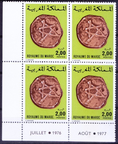 Marocco 1977 mnh blk 4 - 1977,