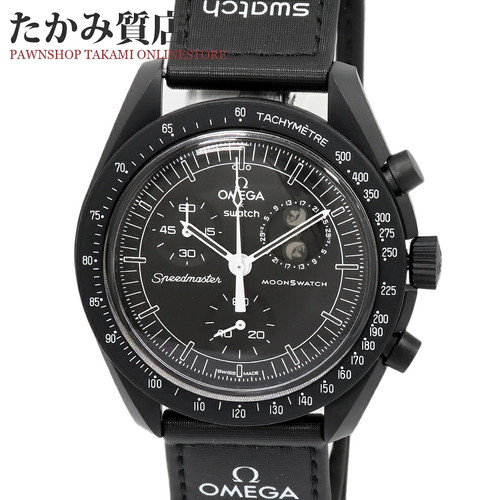 Omega swatch speedmaster moon - omega,