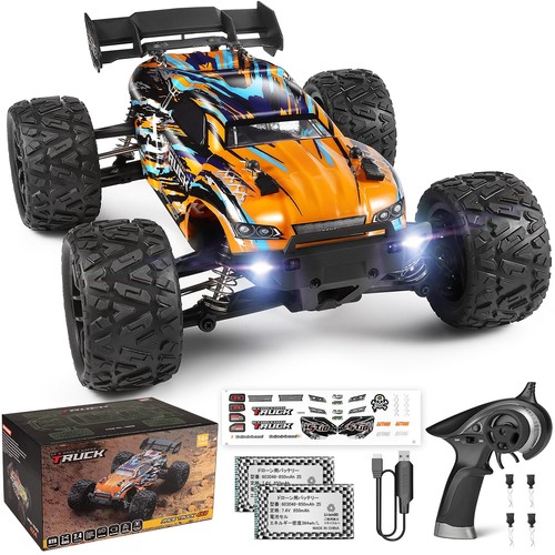 Hbx auto - auto, rc