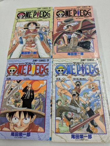 One piece vol 5 - one, vol.