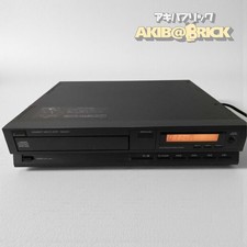 Sansui 700CD-R Lettore CD