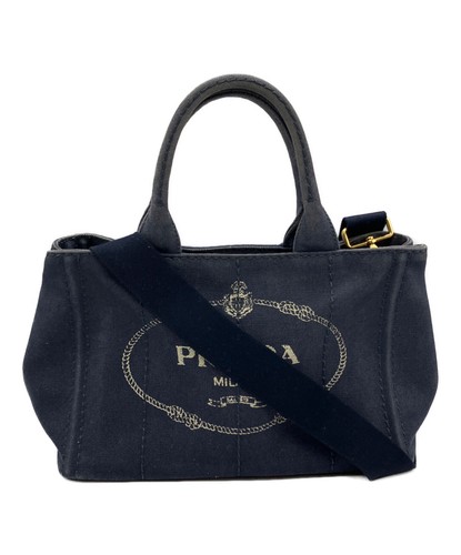 Borsa tracolla prada 2way - prada,
