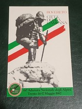 Cartolina Filatelica 60a