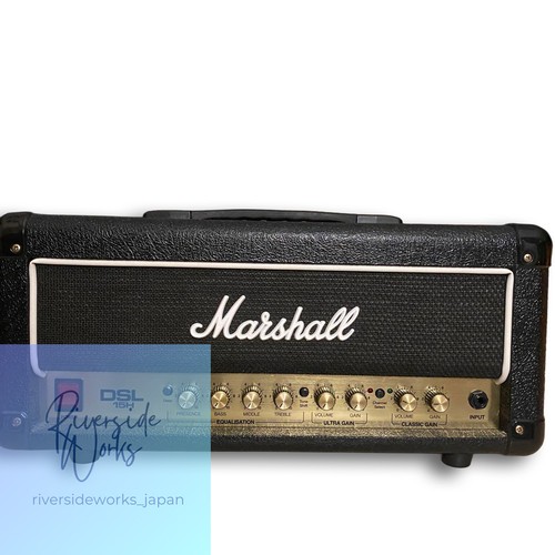Marshall dsl 15h - 15h, guitar