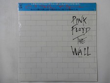 Pink Floyd The Wall CBS/Sony