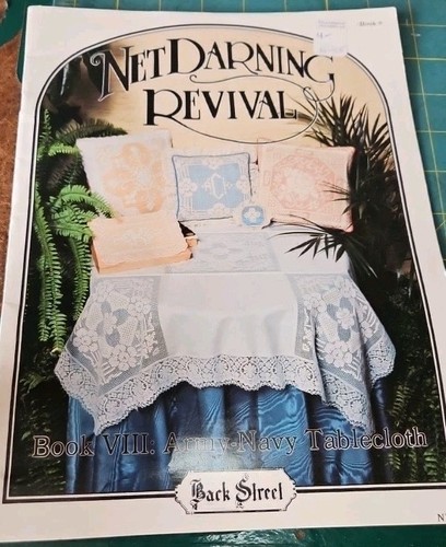 Net darning revival - darning, 8