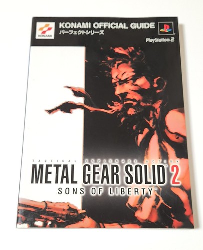 Metal gear solid sons - metal, of