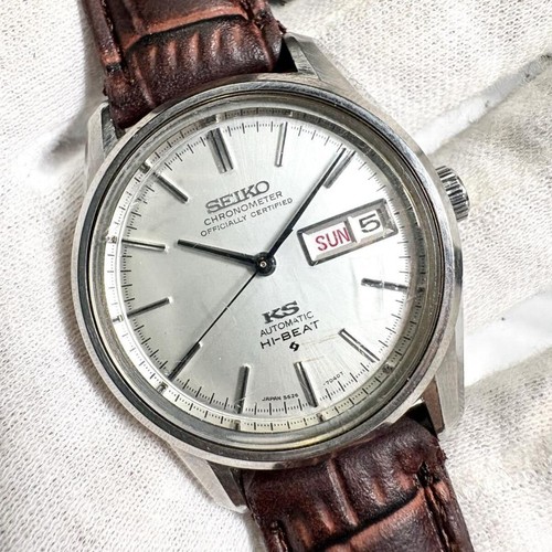 King seiko beat cronometro - seiko,