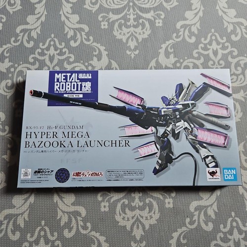 Metal robot spirit mega - robot,