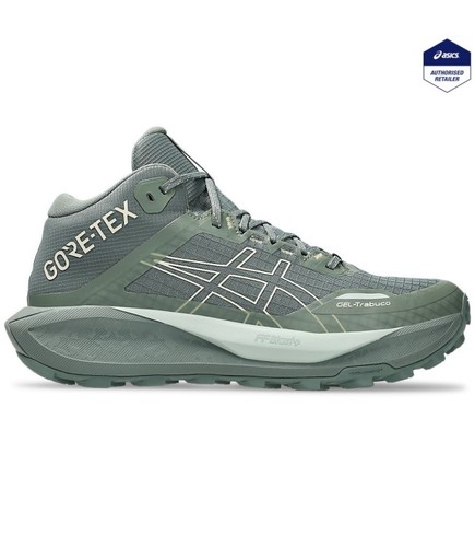 Scarpe trail running asics - trail,