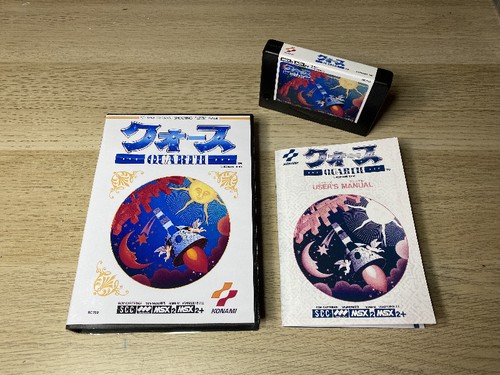 Msx quarth msx2 - msx2, (custom