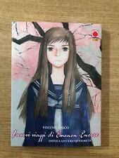 I Nuovi Viaggi di Emanon -