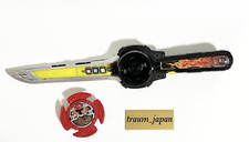 Power rangers ninja steel - power,
