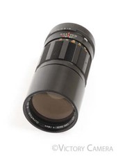 Olympus v. Raro obiettivo 200