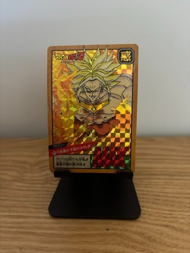Carte dragon ball super - dragon, z