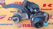 Blocco motore c161m piaggio - blocco,