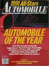 Automobile Magazine 1991 COMPLETE YEAR