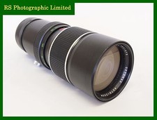 Optomax 80-250mm F4.5 M42 Montaggio a Vite Zoom Lenti, Stock No u7801