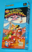 Mickey And Minnie Magical Adventure 2 - Nintendo Super Famicom Jap Japan