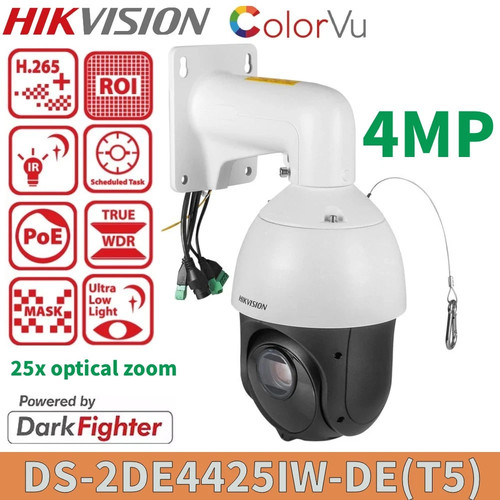 Hikvision 2de4425iw de - hikvision, ds-2de4425iw-de(t5)