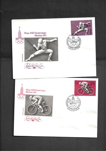 Set buste fdc urss - buste, 1977