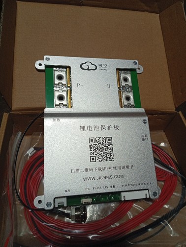 Bms b2a8s20p 12v 24v - 4s, 8s