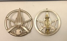 FREGIO BASCO FANTERIA ESERCITO