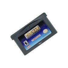 Pac-Man Collection (Nintendo