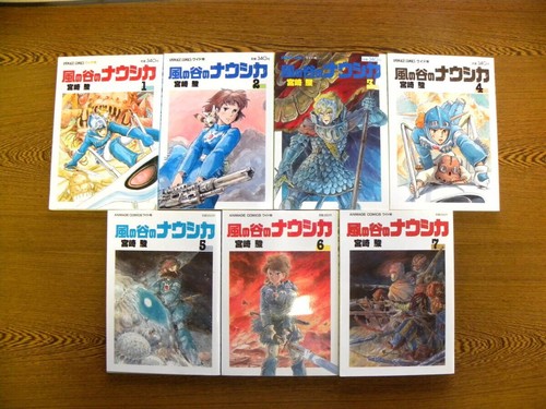 Nausicaa the valley - of,