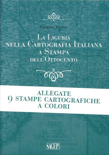 Liguria nella cartografia - la,
