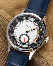 Red Star Jumping Hour Gabbiano