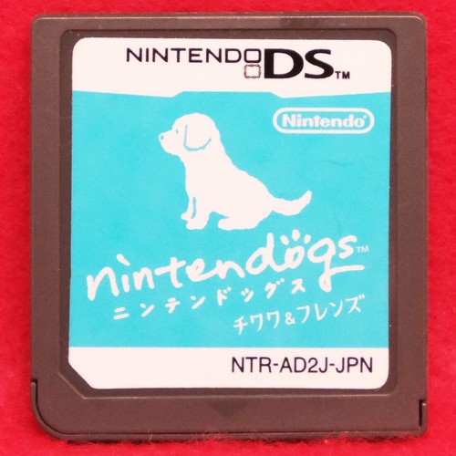 Nintendo giochi giapponesi - nintendo, ds