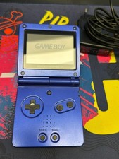 Nintendo Game Boy Advance SP