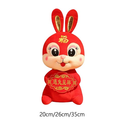 Coniglio peluche decorativo - peluche,