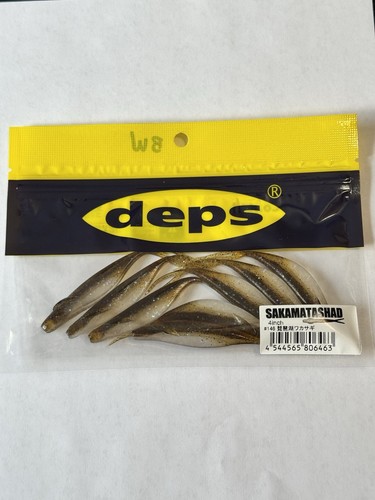 Deps sakamata shad - shad, 4"