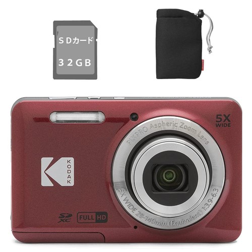 Kodak pixpro fz55 - pixpro, rossa