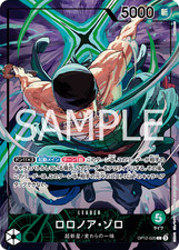 One Piece Card OP12-020 Roronoa Zoro L - Parallel Promo JAP PREORDER