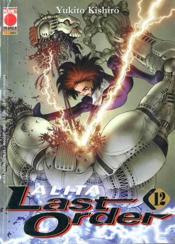 Fumetto planet manga alita - manga,