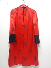 KIMONO VINTAGE DOUBLE FACE SETA BROCCATO ANNI 7O CINA ORIGINALE