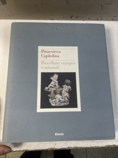 B44 PINACOTECA CAPITOLINA